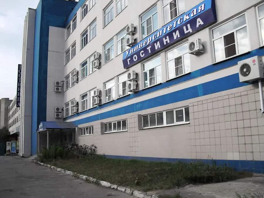 Universitetskaya: главное фото 1