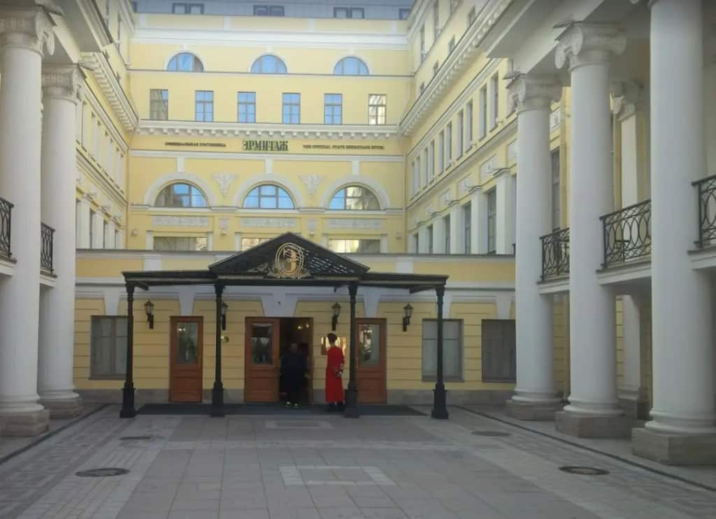 Гостиница Эрмитаж: главное фото 1