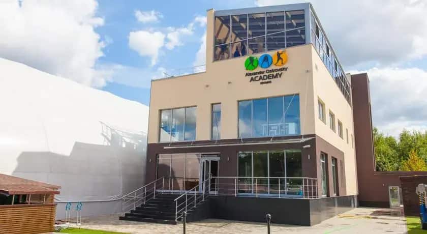 Alexander Ostrovsky Academy Hotel: главное фото 1