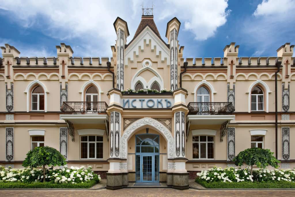 Истокъ (Ессентуки): главное фото 1