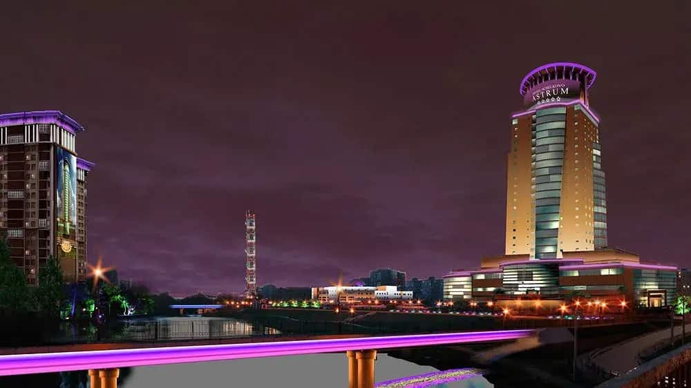Astrum Spa Conference Hotel: главное фото 1
