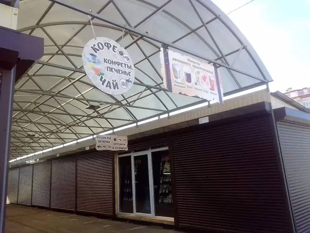 Yuzhny Kray - Hostel: главное фото 1