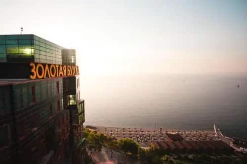 Apartments Zolotaya Bukhta: главное фото 1