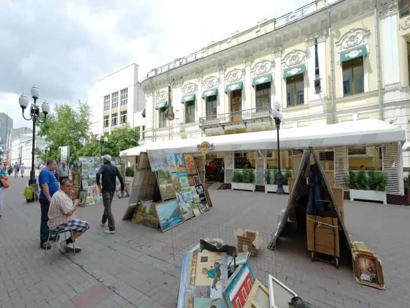 Babushka Doll Hostel on Arbat Street: главное фото 1