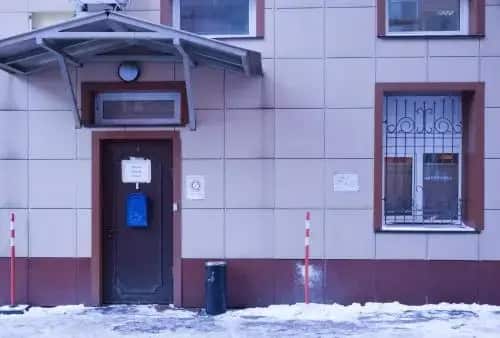 Travel Hostel: главное фото 1