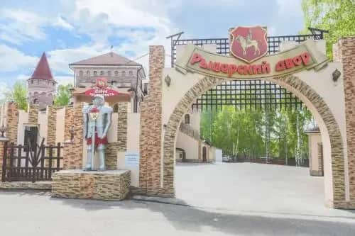 Ritsarskiy Dvor Hotel: главное фото 1