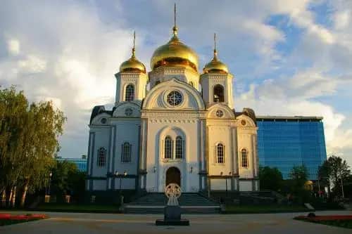 Hostel Propolis: главное фото 1