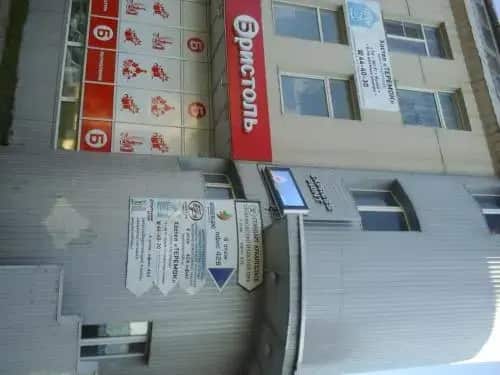 Hostel na Vologodskoi (former Teremok): главное фото 1