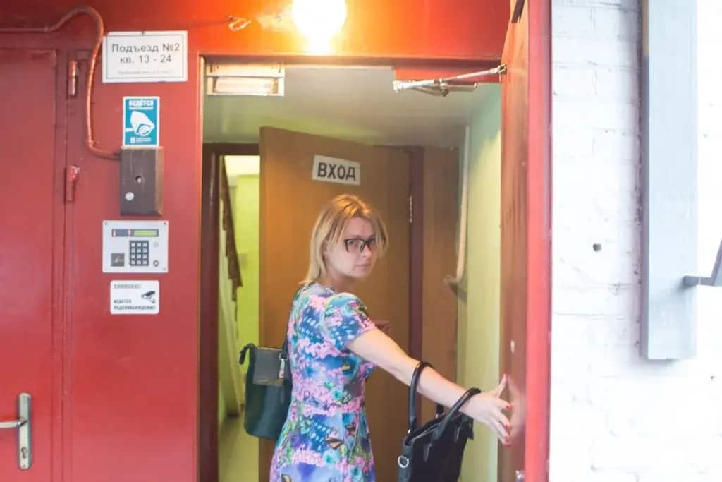 Ya K Drugu Hostel: главное фото 1