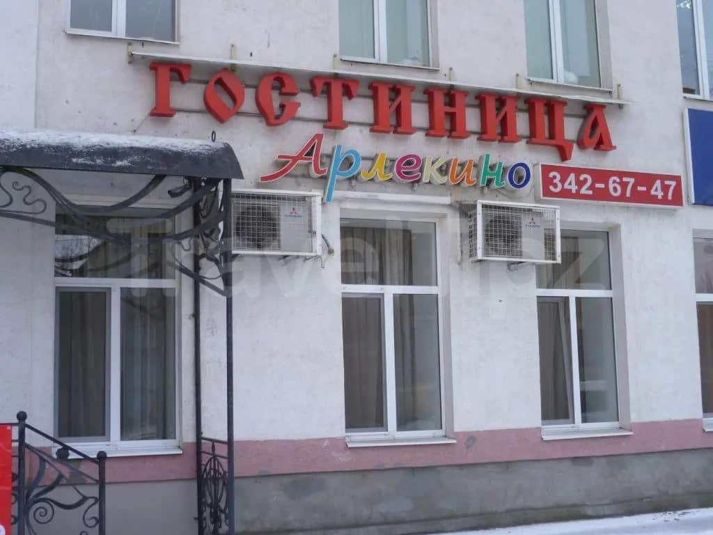Арлекино: главное фото 1