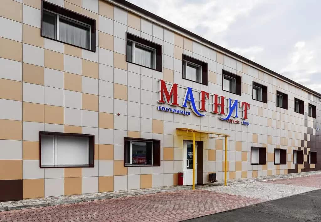 Отель Магнит: главное фото 1