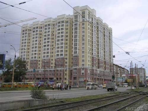 Apartments in Ekaterinburg: главное фото 1