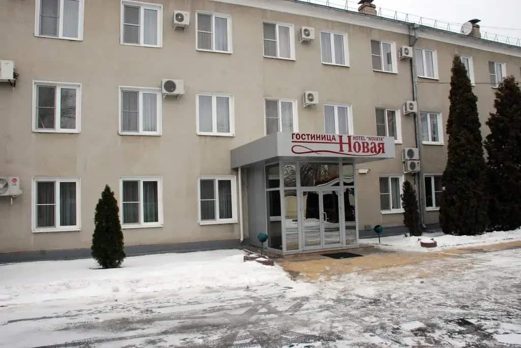 Новая: главное фото 1