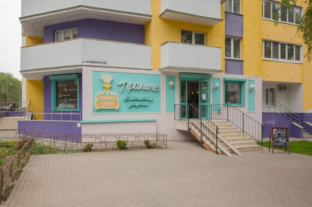 Aparts Pro (Апартс Про) на улице Ерошевского: главное фото 1