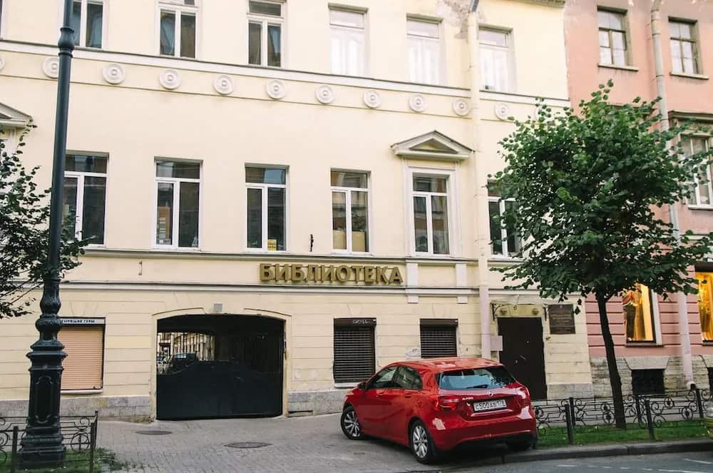 FJC Loft Hostel: главное фото 1