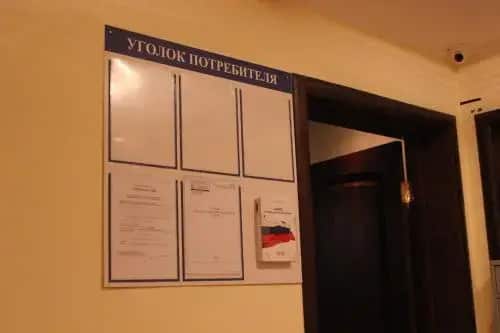 Pioner Hostel: главное фото 1