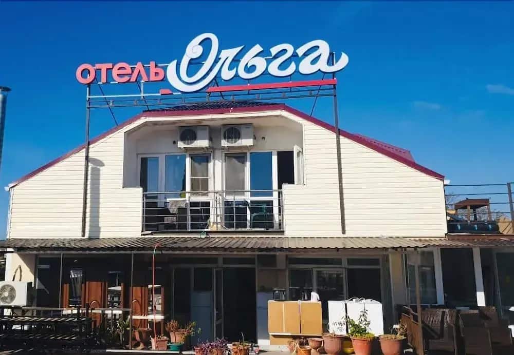 Olga Hotel: главное фото 1
