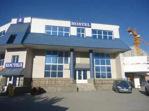 Aelita Hostel: главное фото 1