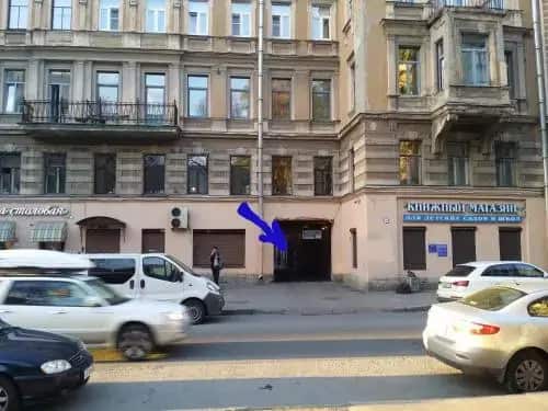 Hostel Shtil: главное фото 1