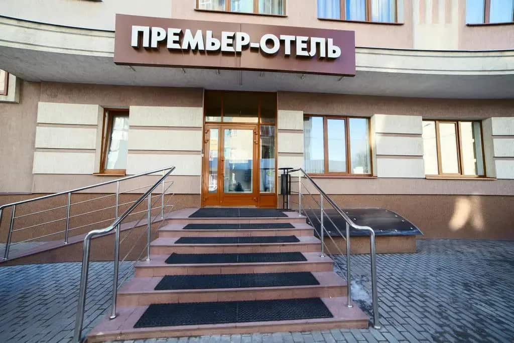 Premier Hotel	: главное фото 1