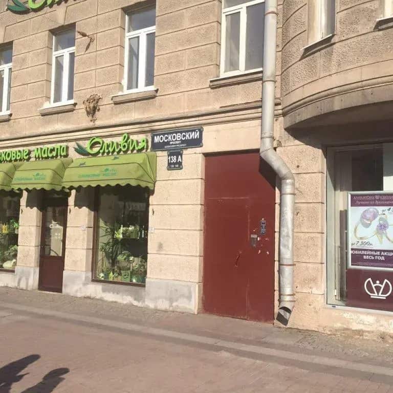 Dom Udachi Na Moskovskikh Vorotah Apartments: главное фото 1