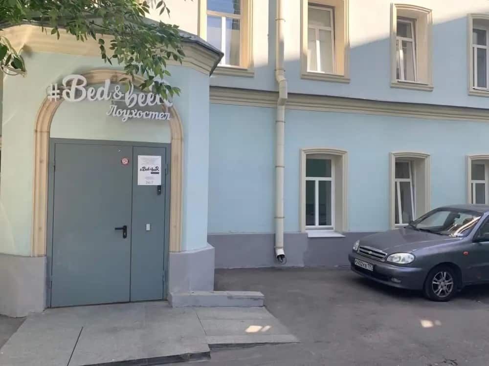 Хостел Bed&Beer Таганка: главное фото 1