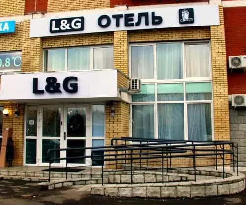Hotel L&G: главное фото 1