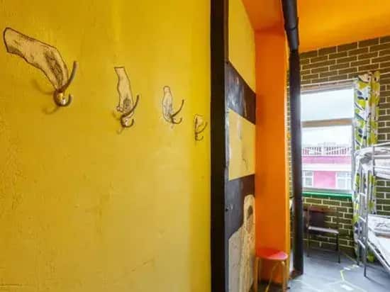 Fabrika Hostel & Gallery Moscow: главное фото 1
