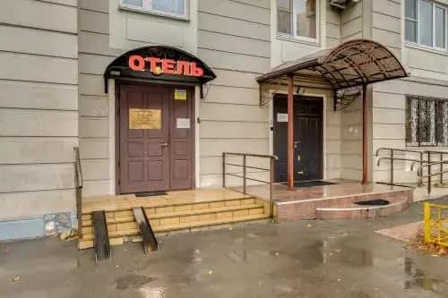 Mini Hotel Na Saratovskoy: главное фото 1