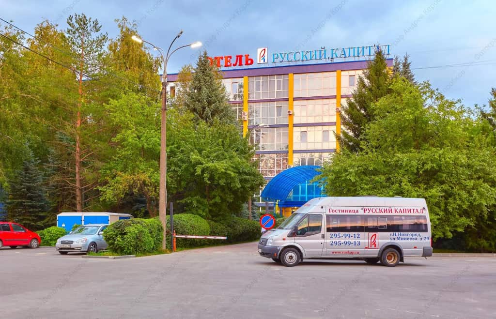 Russian Capital Hotel: главное фото 1