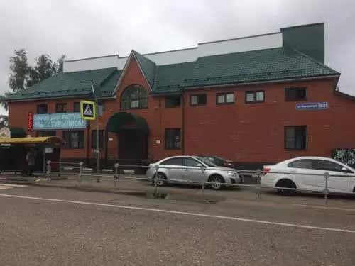 Razguliay Inn: главное фото 1
