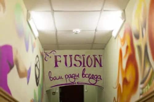 Fusion Hostel Prospekt Mira: главное фото 1