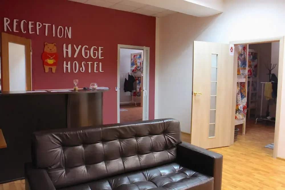 Hygge hostel: главное фото 1