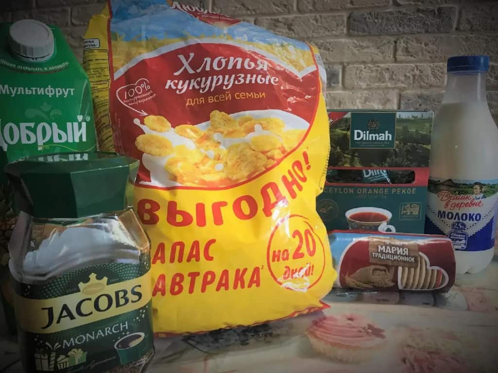 Хостел Авиатор: главное фото 1