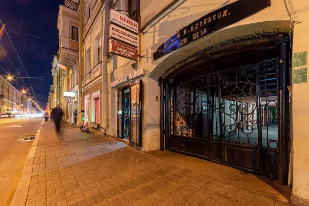 В центре на улице Гороховая 33: главное фото 1