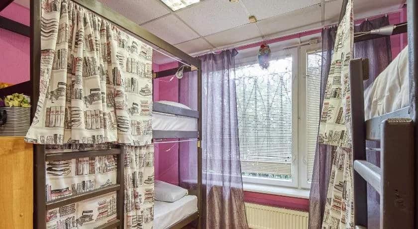 Teremok Hostel: главное фото 1