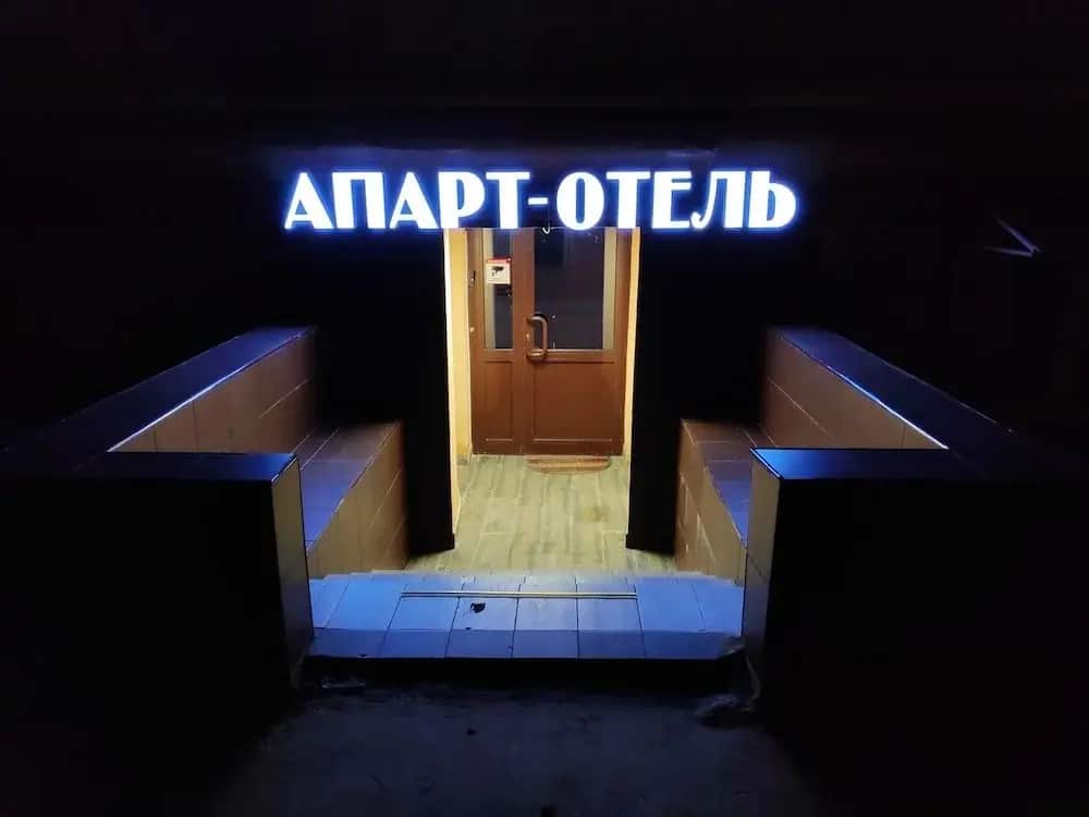 Кантино: главное фото 1