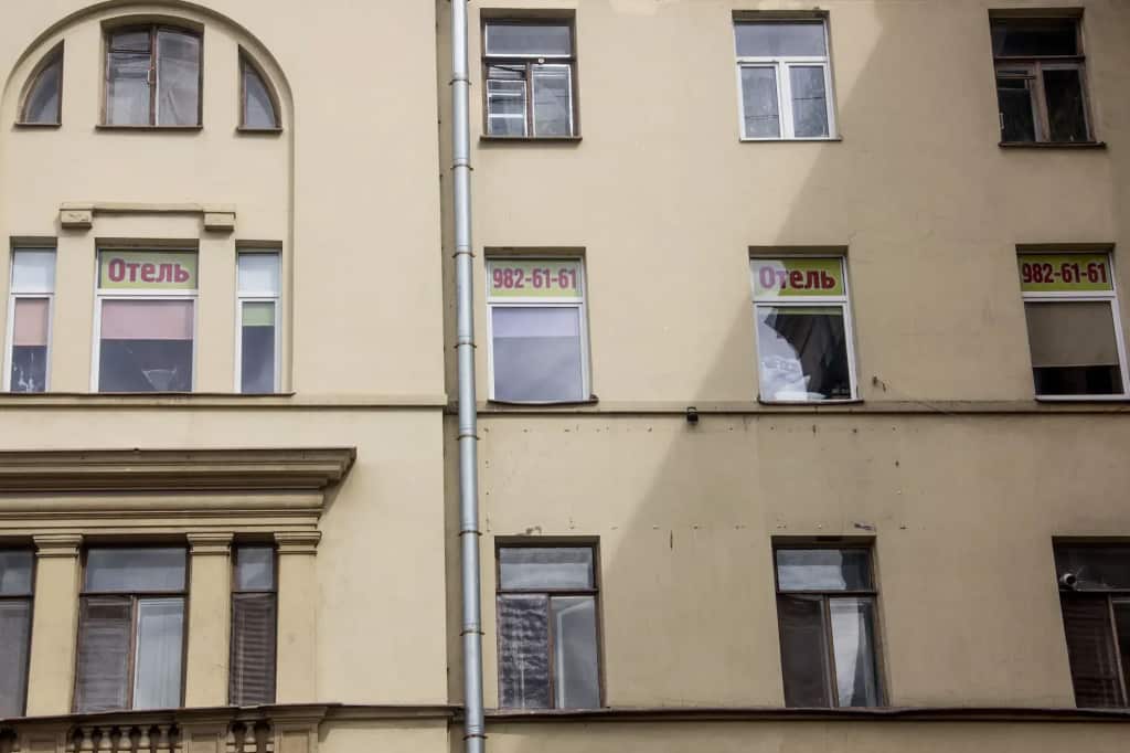 Perspektiva Hotel: главное фото 1