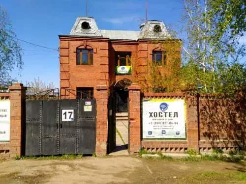 Seven Travel Hostel: главное фото 1