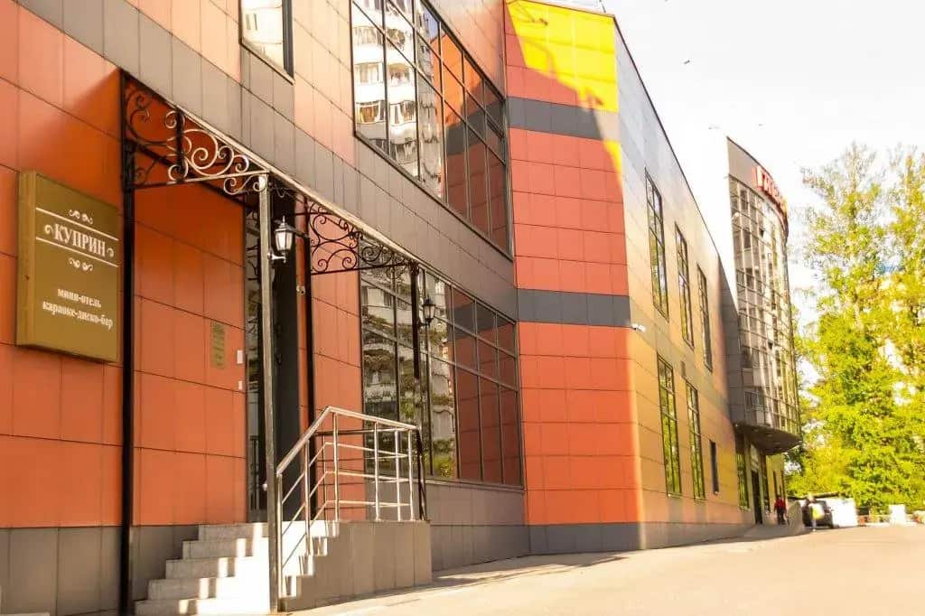 Kuprin Mini-Hotel: главное фото 1