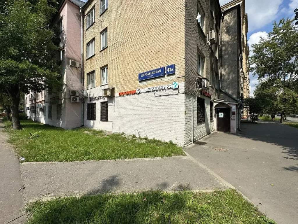 UNO (УНО) на улице Щербаковская 41А: главное фото 1