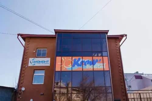 Krow Hostel: главное фото 1