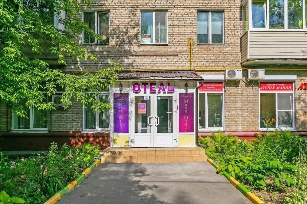 Рандеву в Текстильщиках: главное фото 1