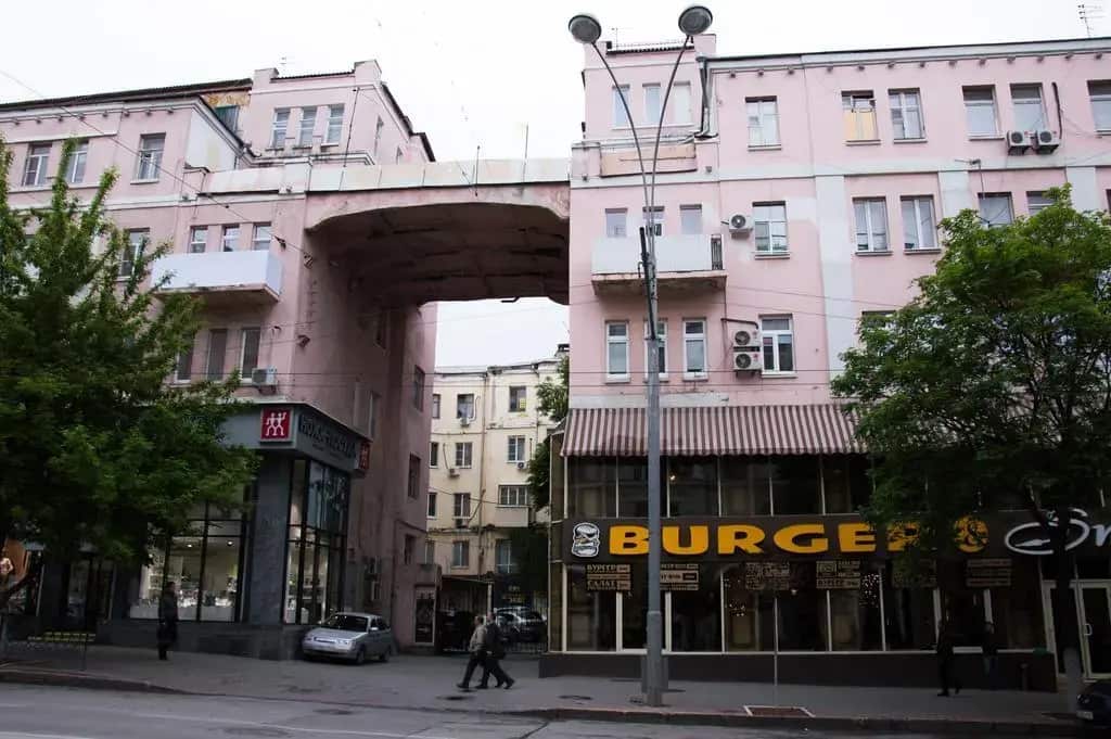 Hostel Rus - Rostov: главное фото 1