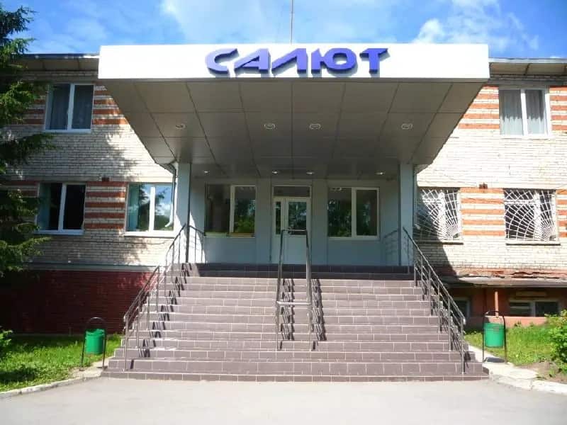 Салют: главное фото 1