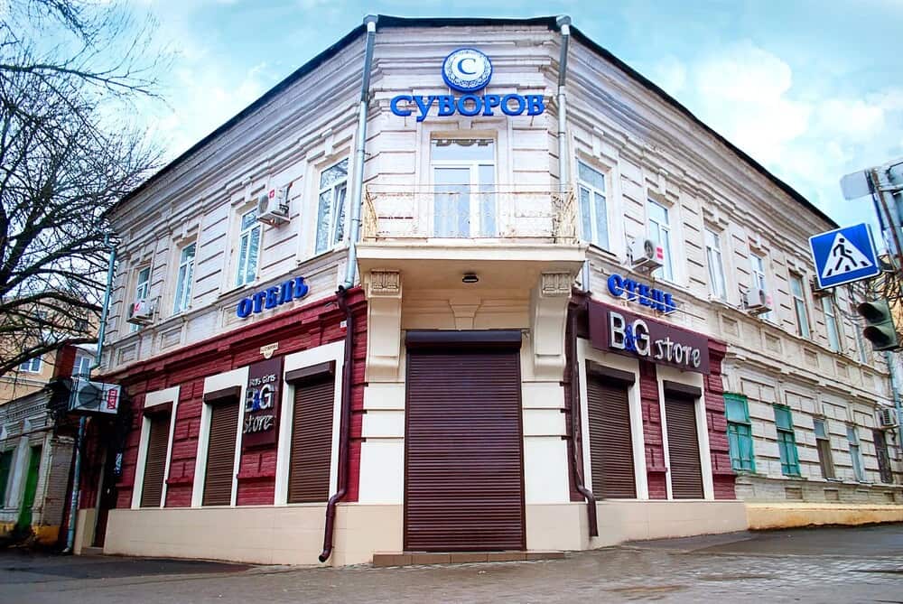 Суворов: главное фото 1