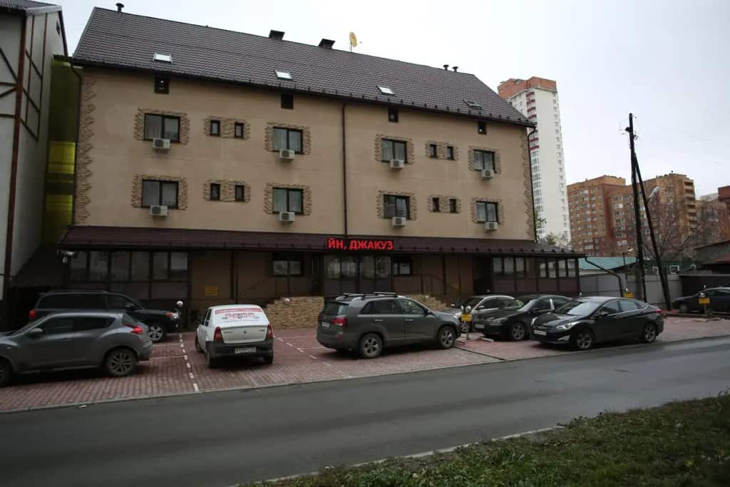 Erunin Hotels Group на Толстого 75 (Ерунин хотелс групп): главное фото 1