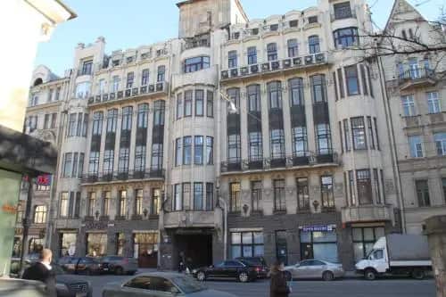Flat51: главное фото 1