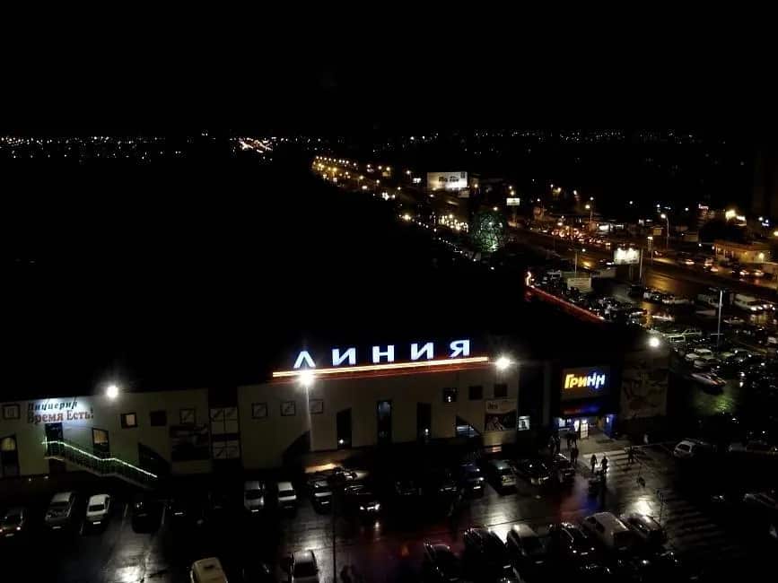 Apartment On Perevertkina 24а: главное фото 1