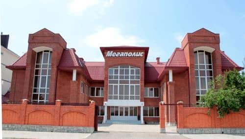 Megapolis Hotel: главное фото 1